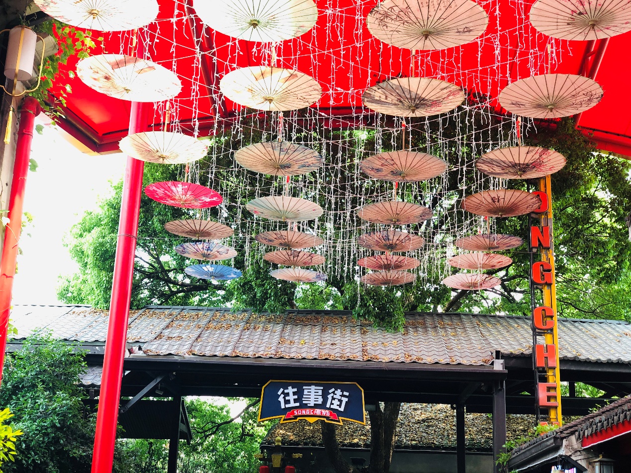 C:\Users\chjin\Desktop\宋城、西溪照片\宋城26.jpg