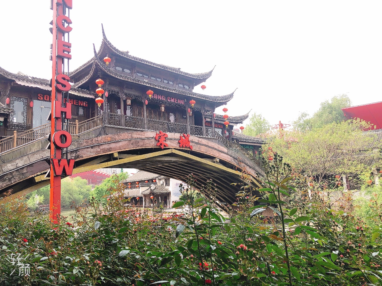 C:\Users\chjin\Desktop\宋城、西溪照片\宋城28.jpg